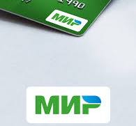 Master Card